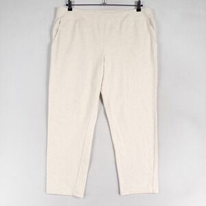 D&Co Active Sweatpants Womens XL Oatmeal Heathered Lounge Elastic Waist Pockets